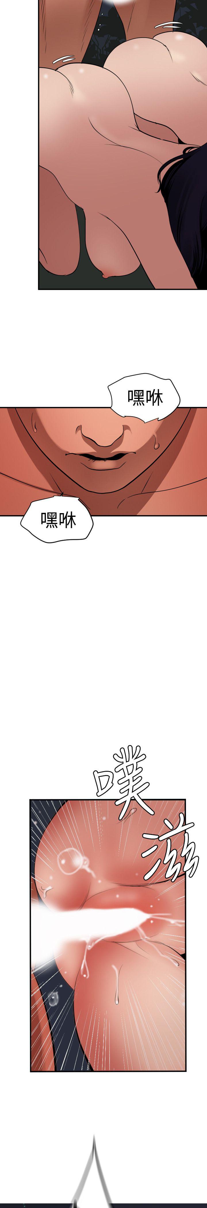 页面 19