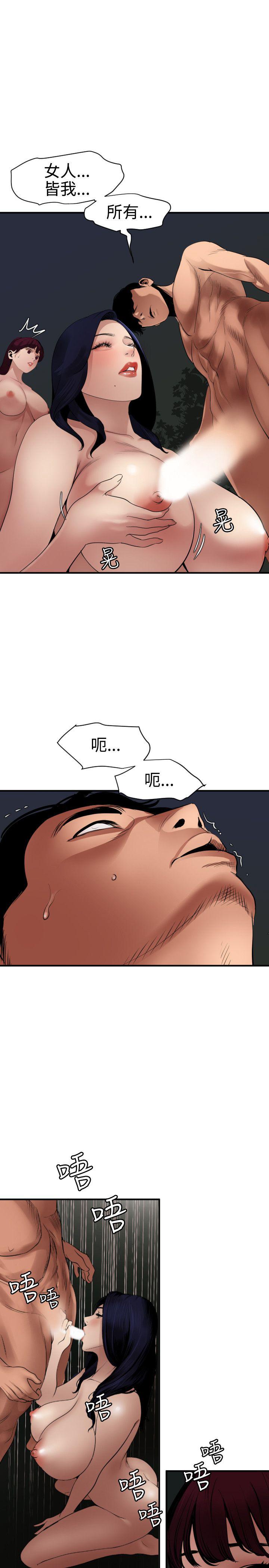 页面 22