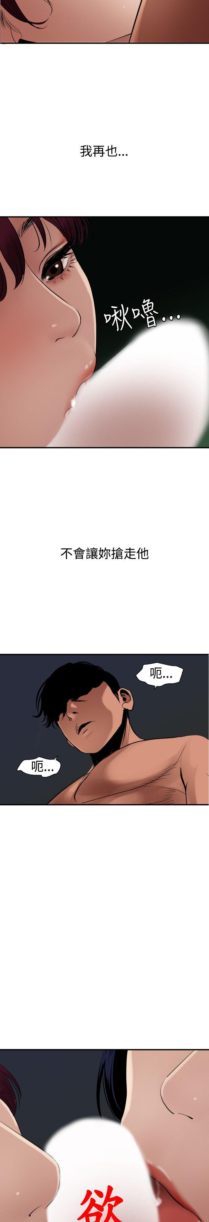 页面 6