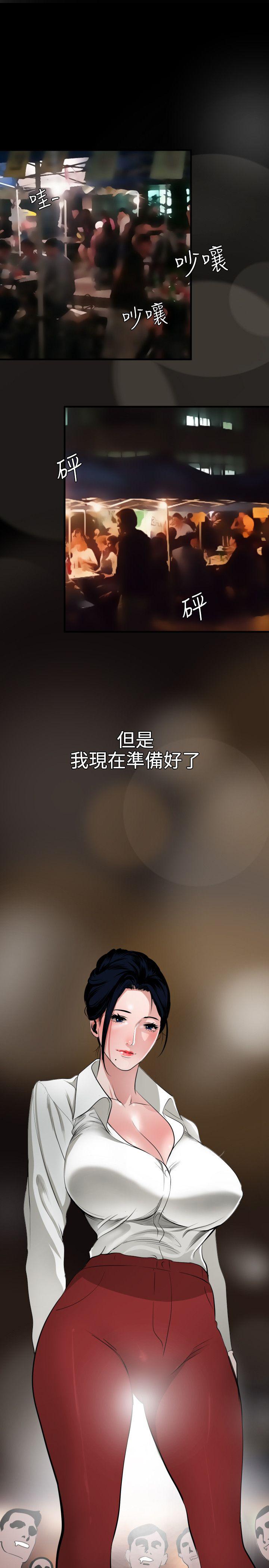 页面 10