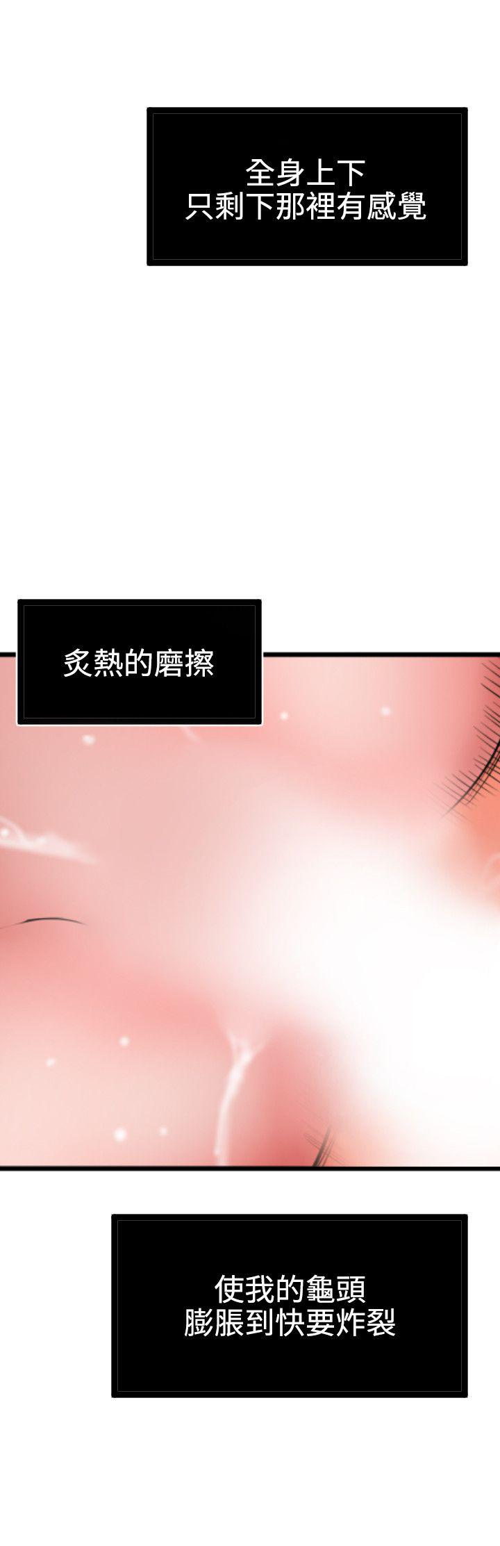 页面 17