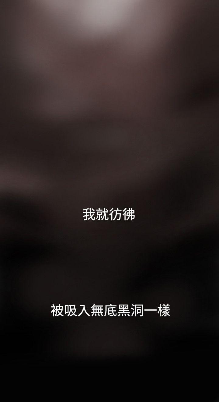 页面 20