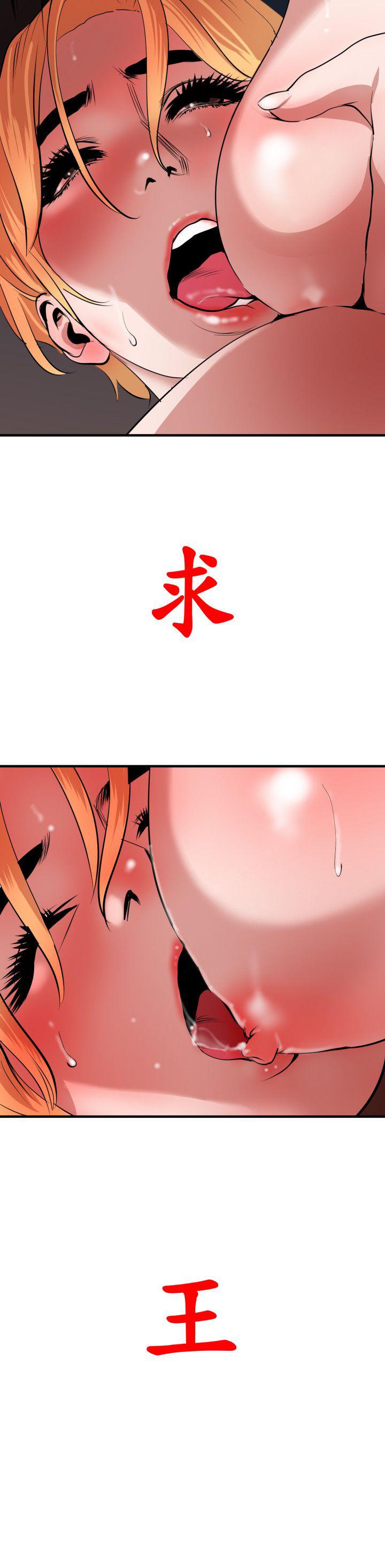 页面 3