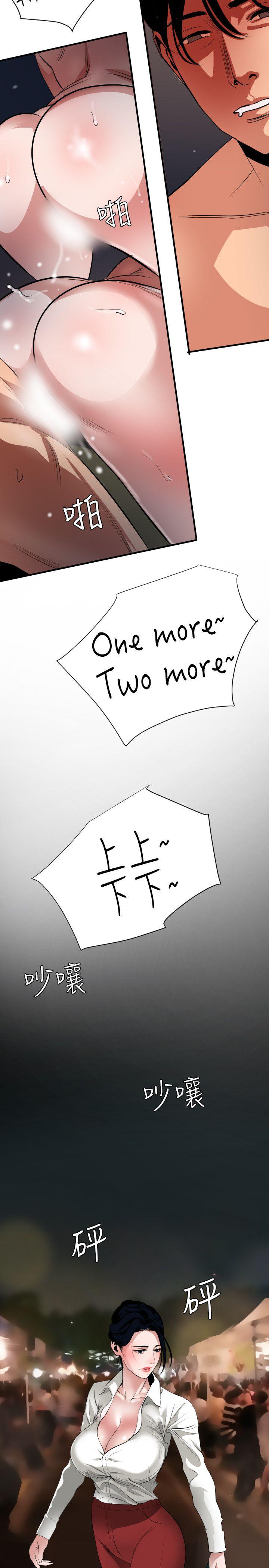 页面 5