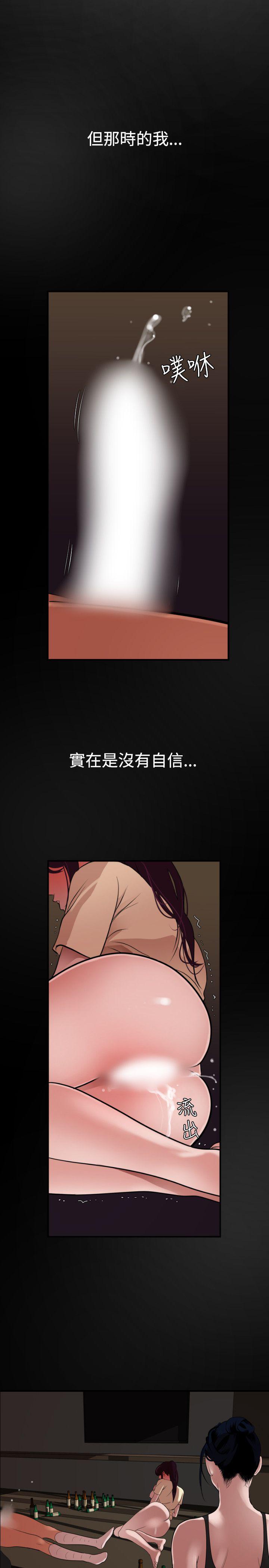 页面 8