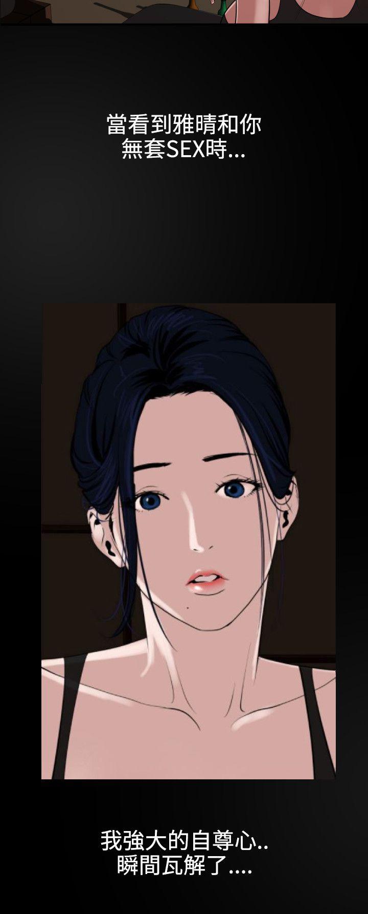页面 9