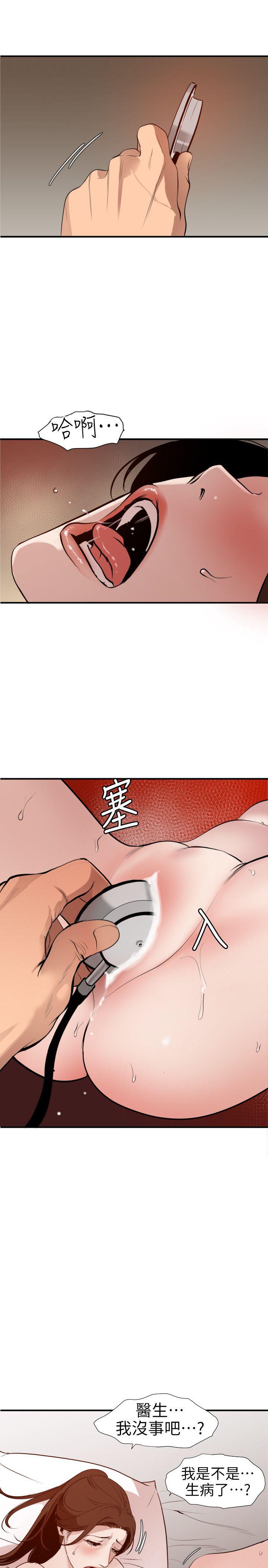 页面 1