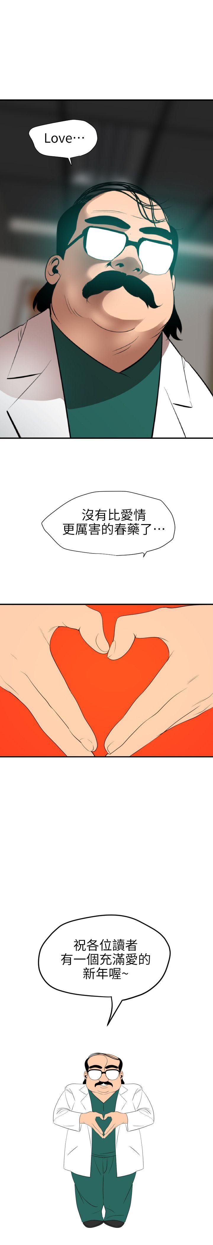 页面 22