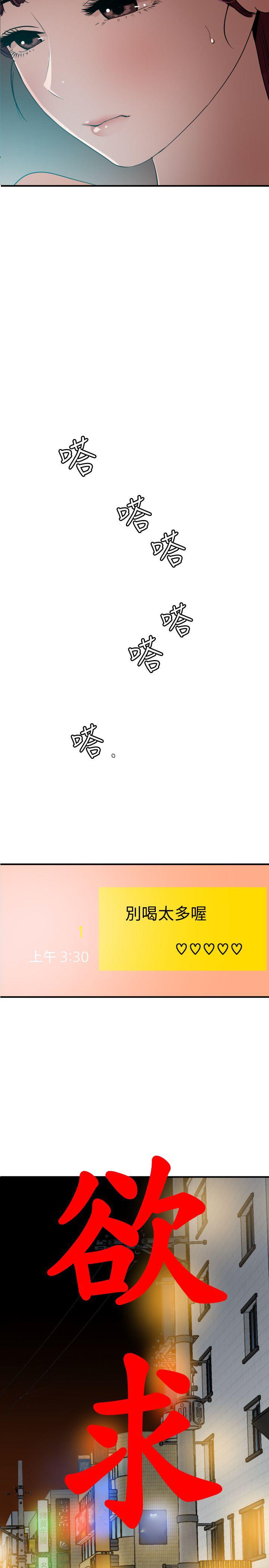 页面 1