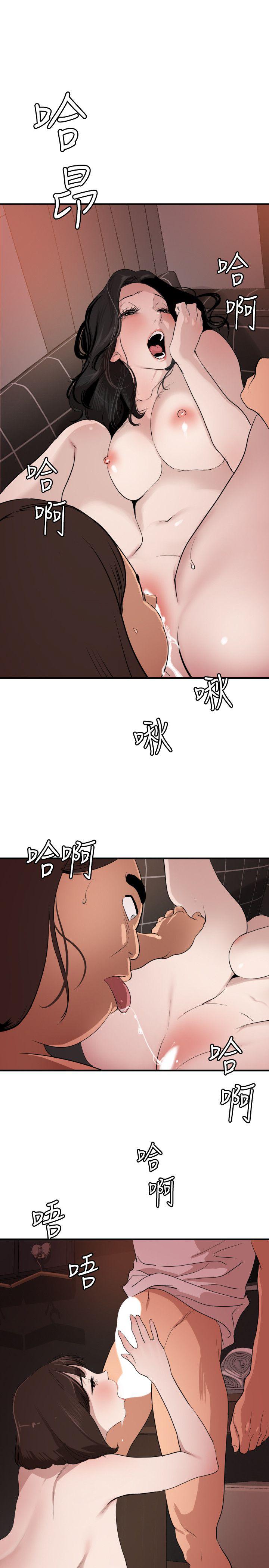 页面 13