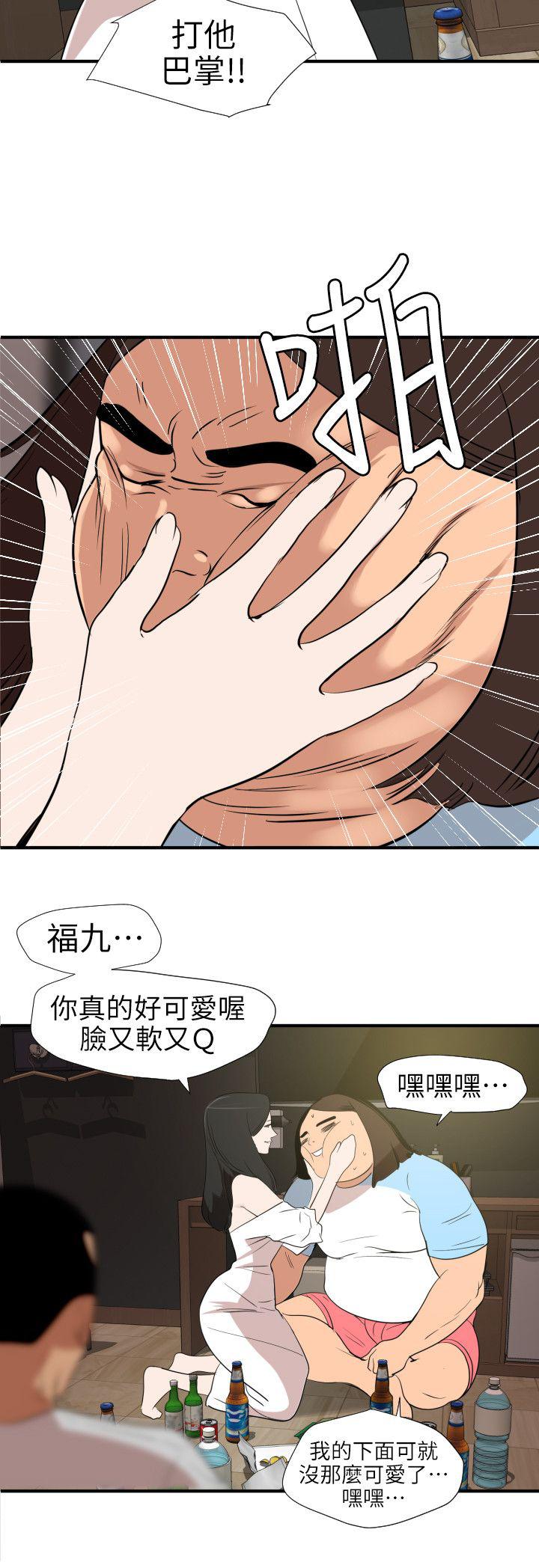 页面 3