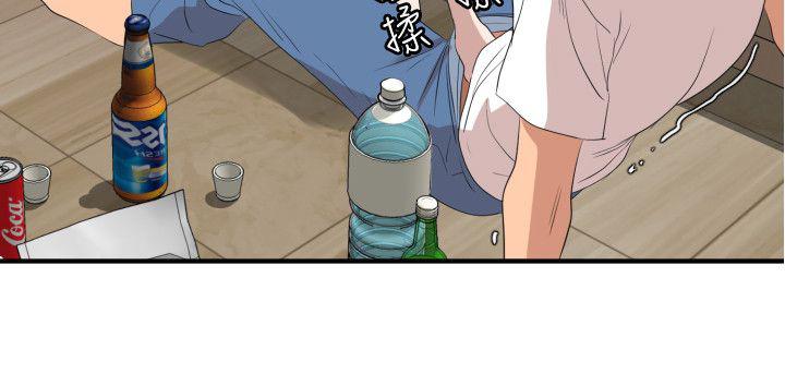 页面 7
