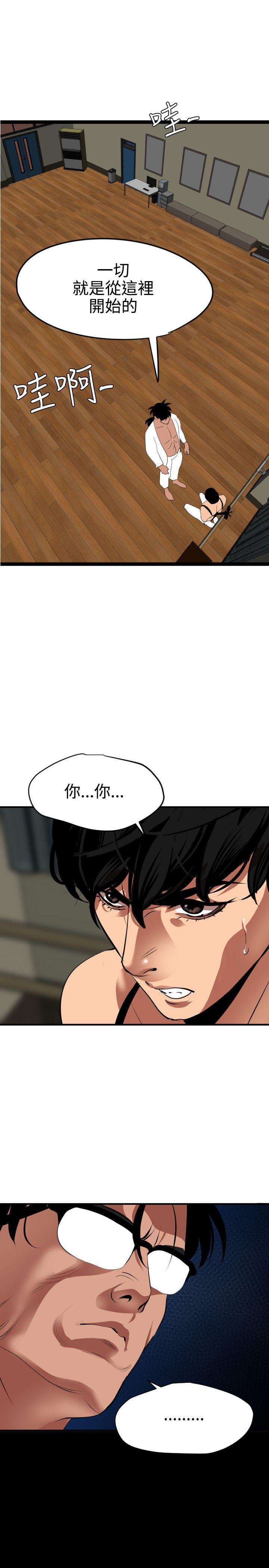 页面 27