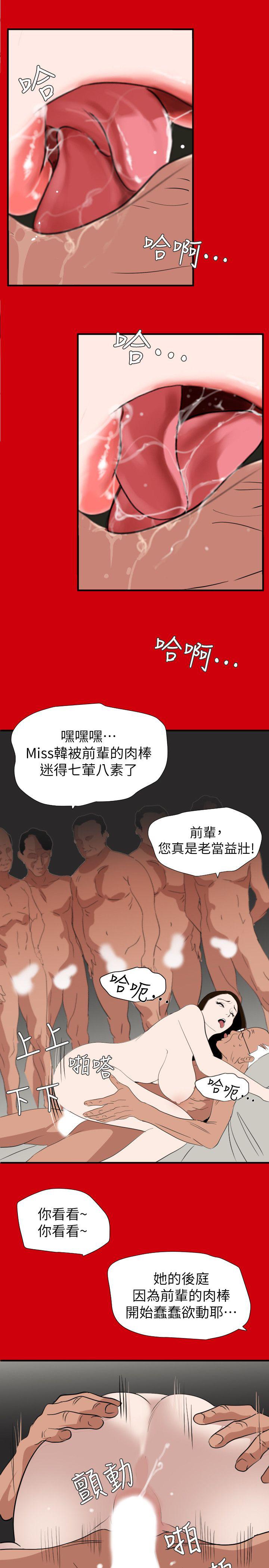 页面 10