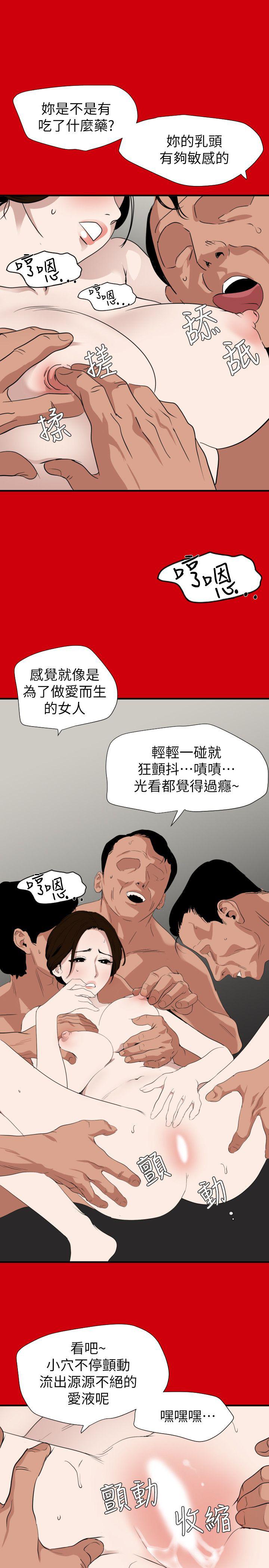 页面 2