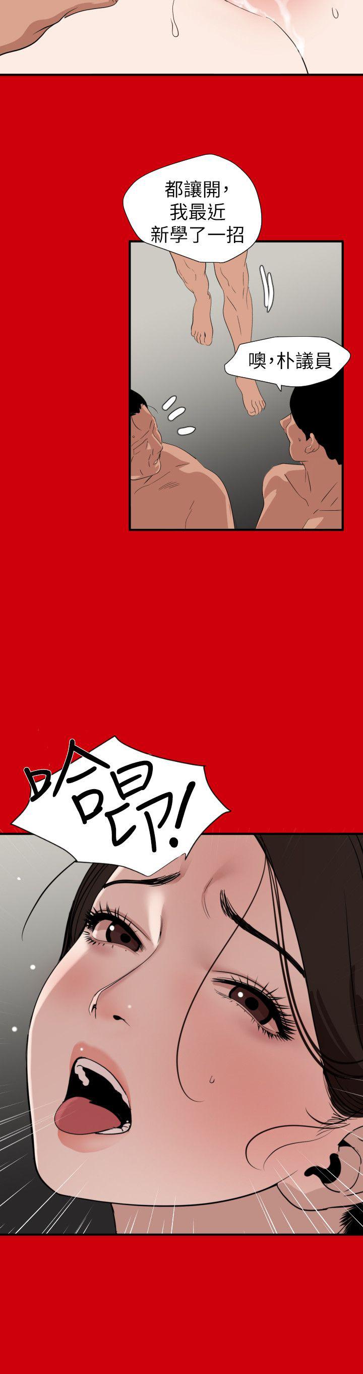 页面 3