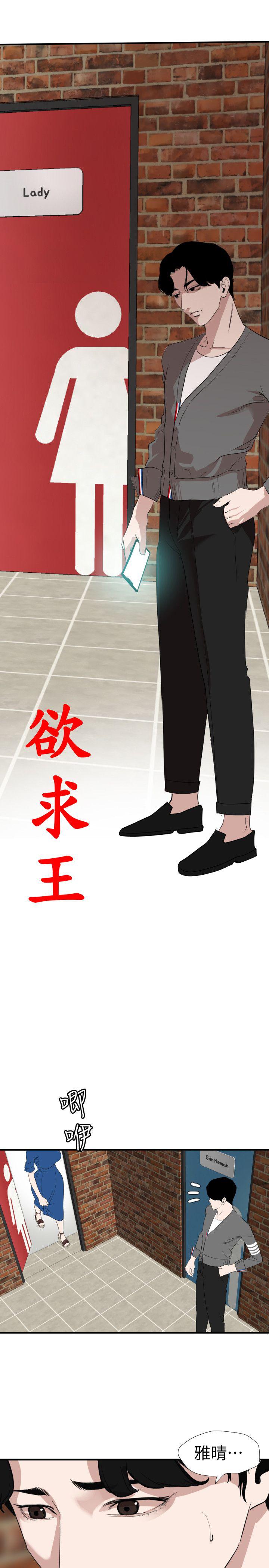 页面 1