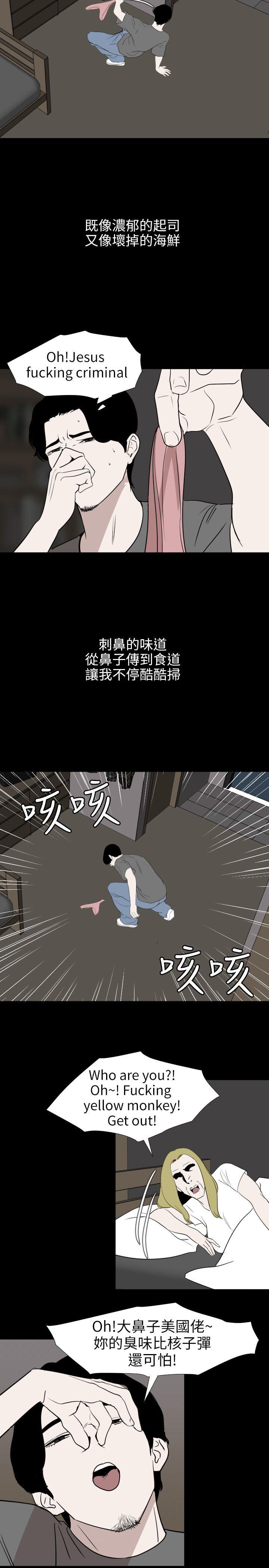 页面 15