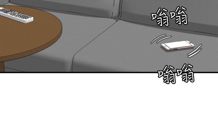 页面 18