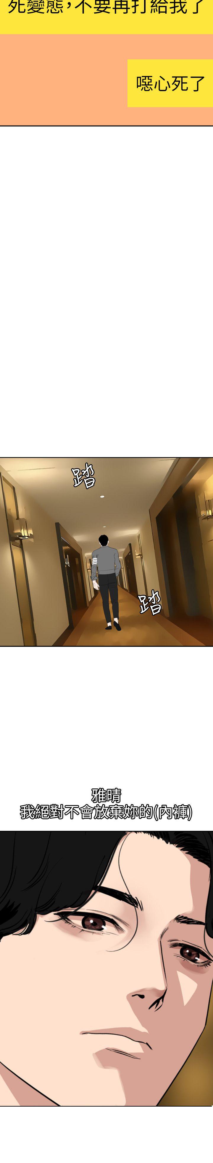 页面 21