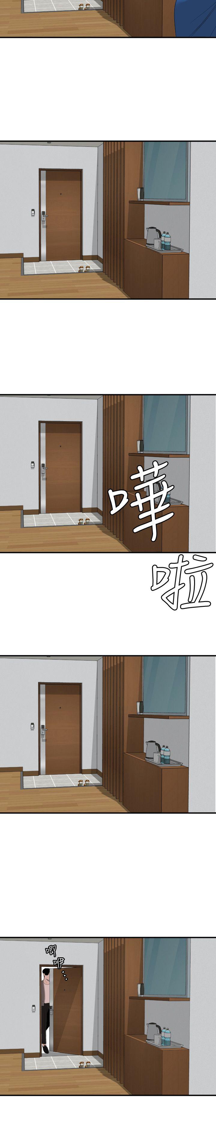 页面 8