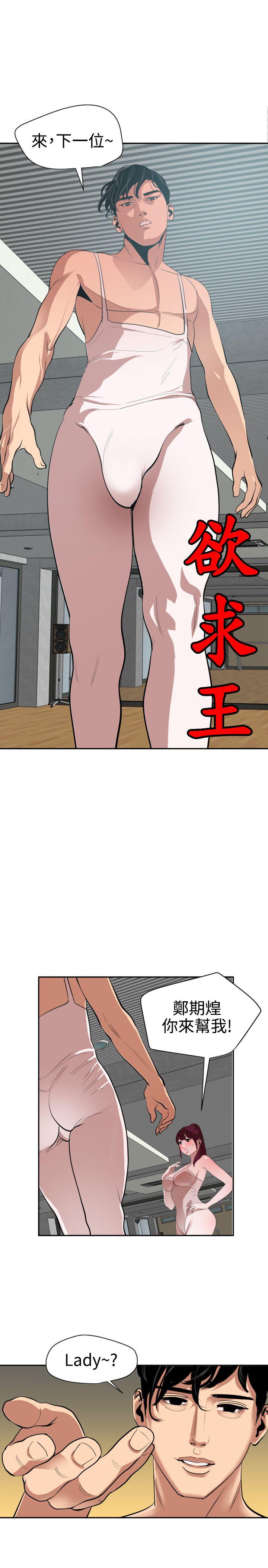 页面 1