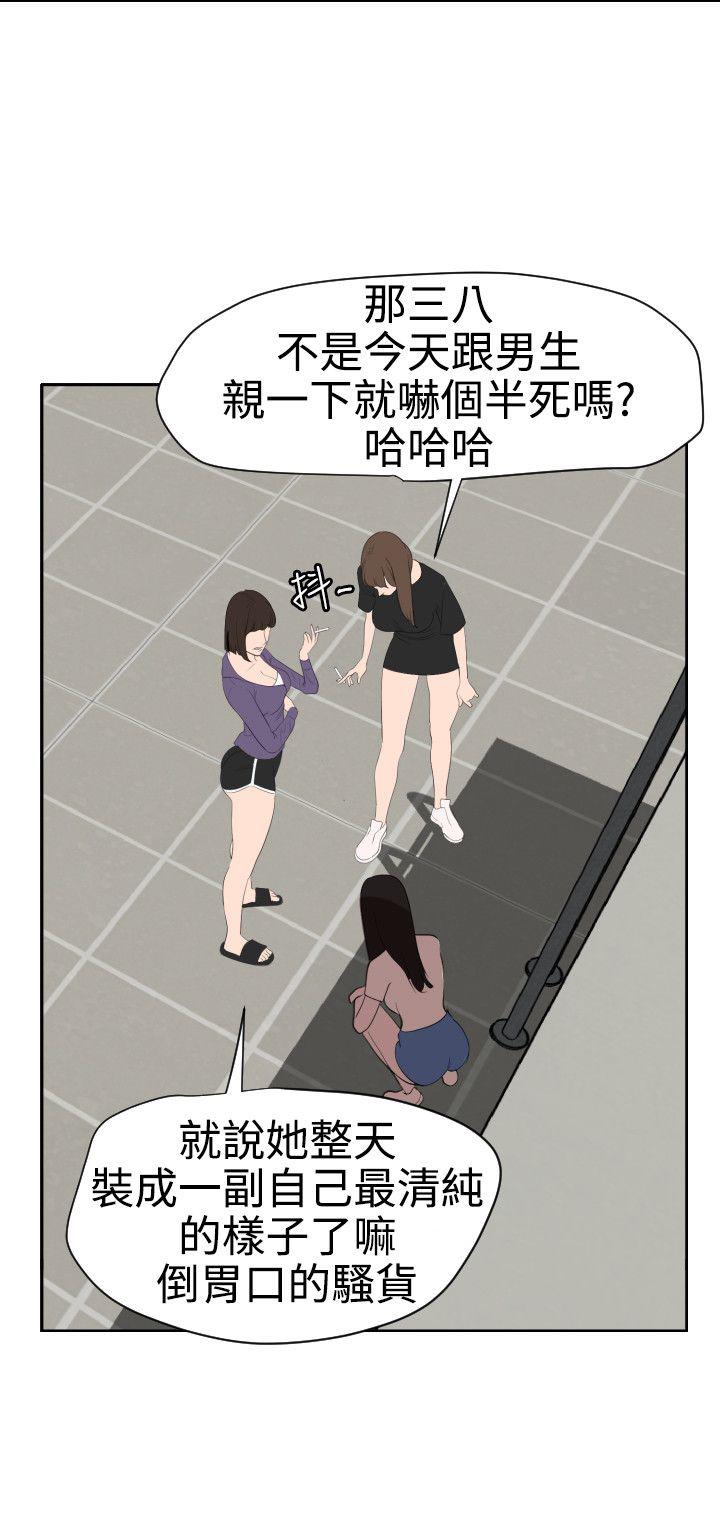 页面 14