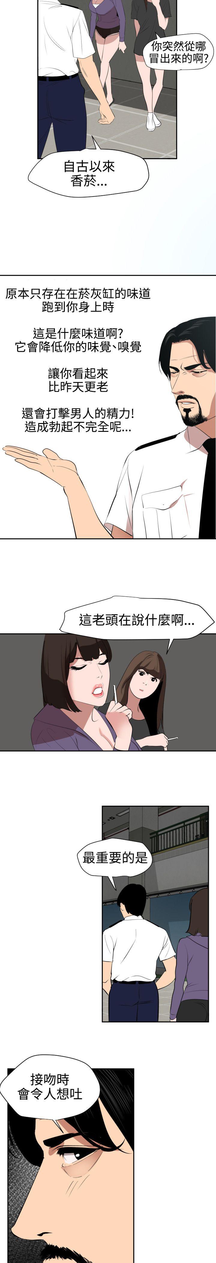 页面 16