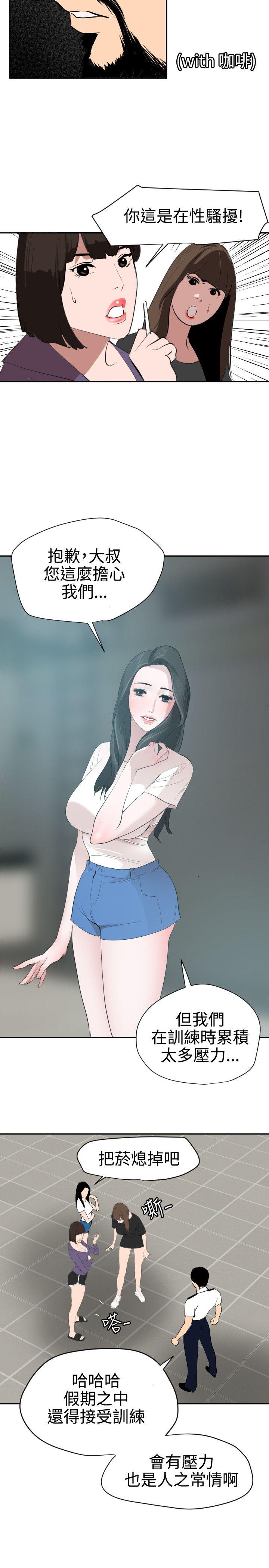 页面 17
