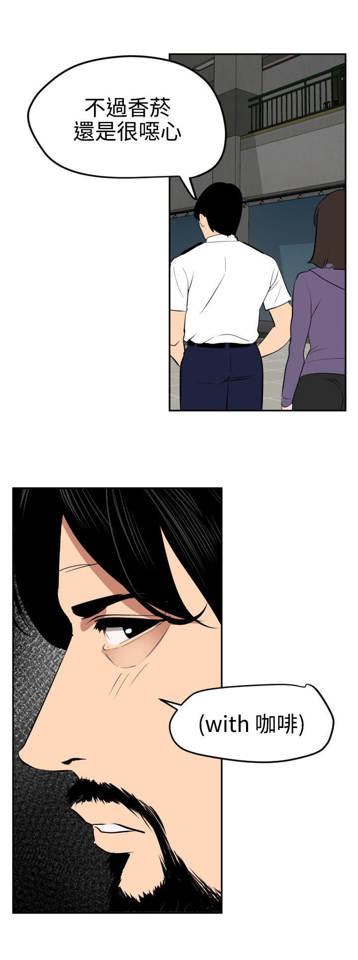 页面 18