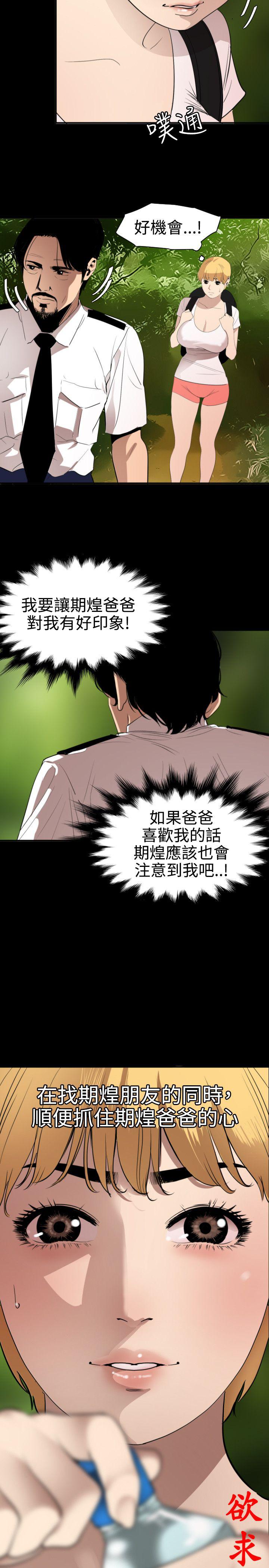 页面 1