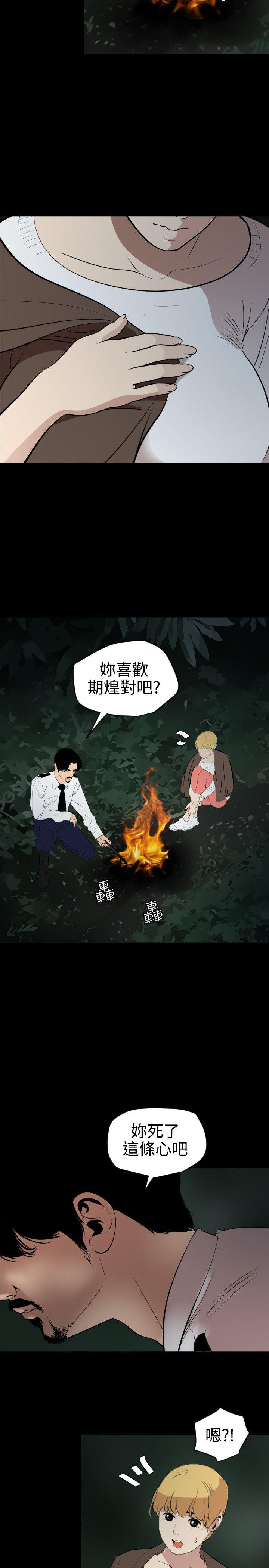 页面 10