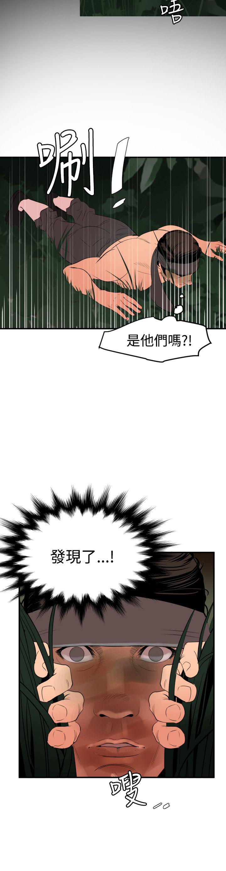 页面 15