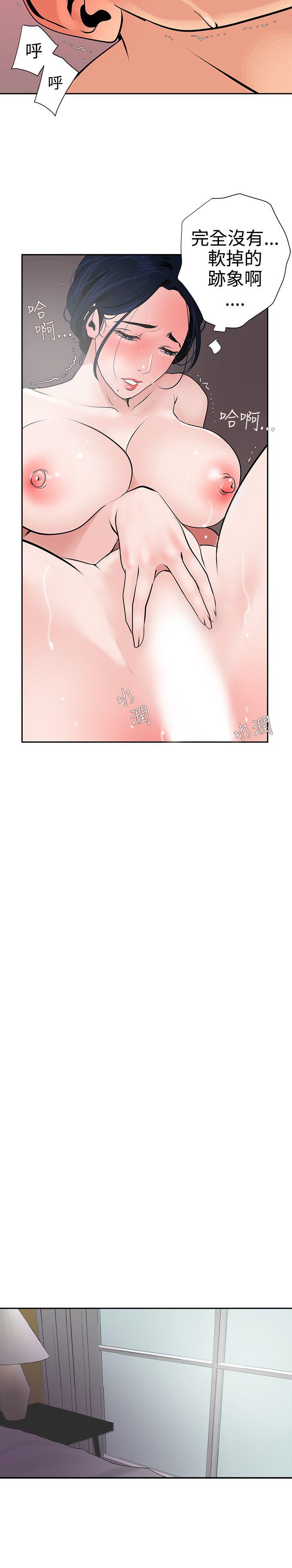 页面 19