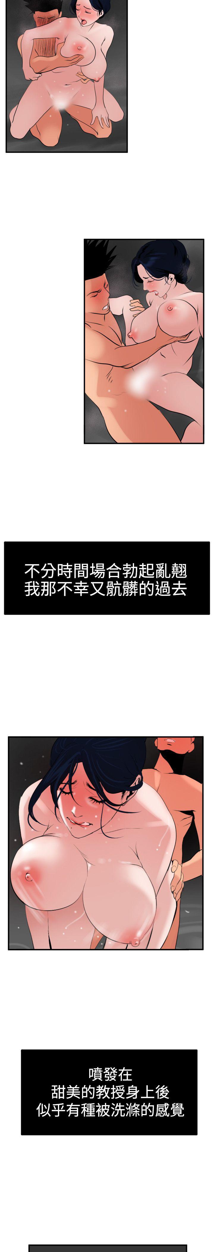 页面 22