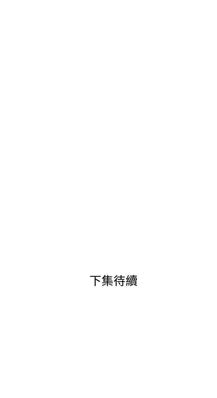 页面 24