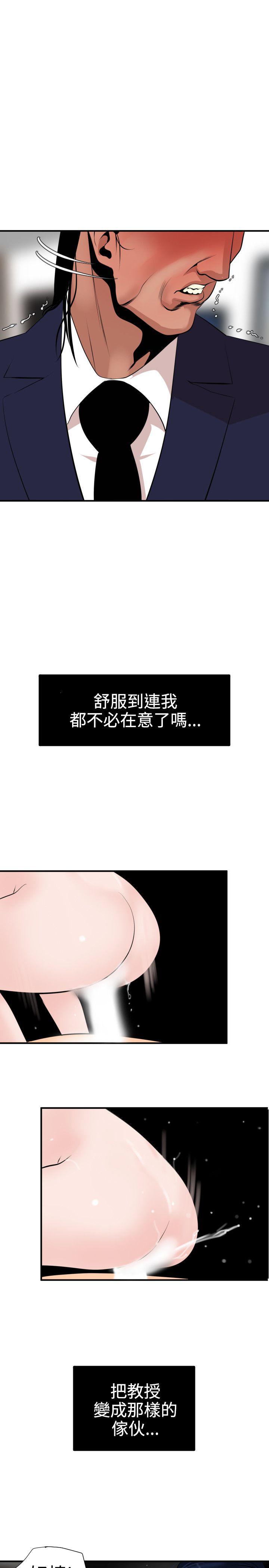页面 4