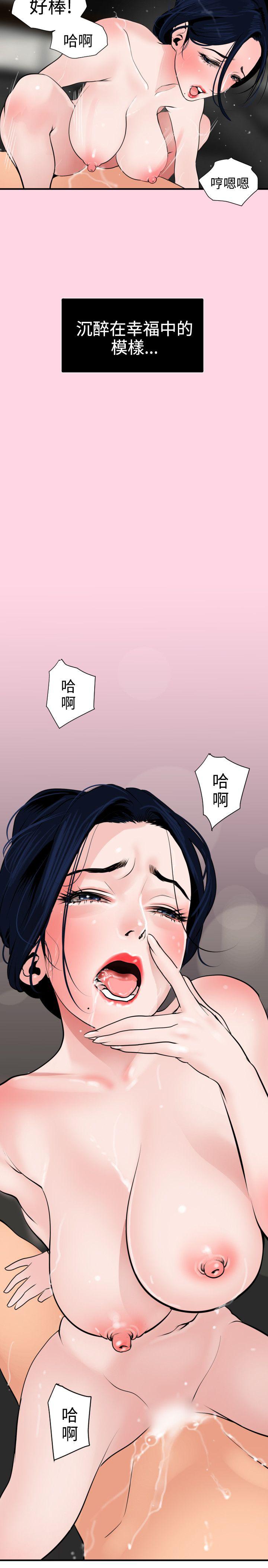 页面 5