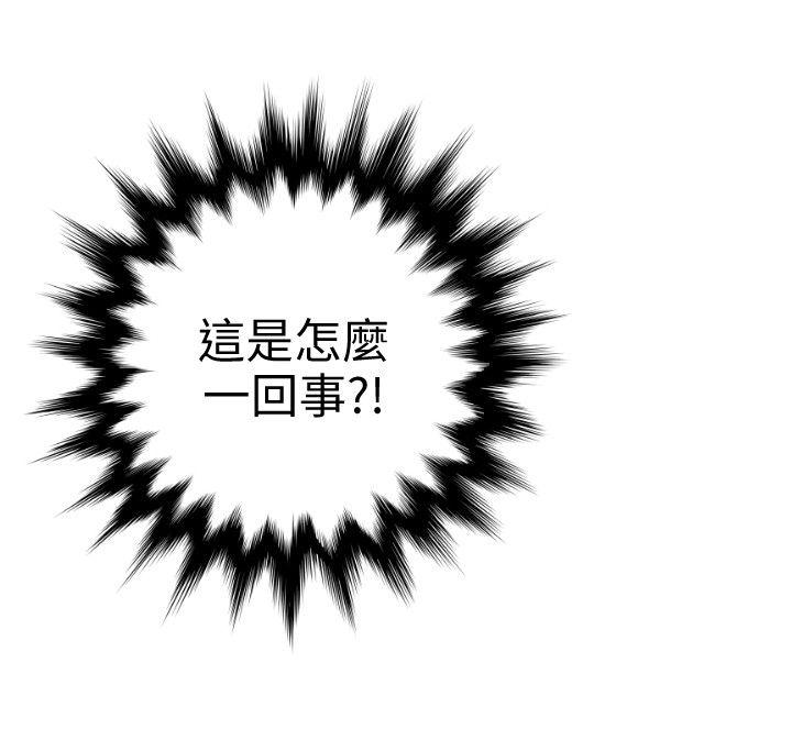 页面 10