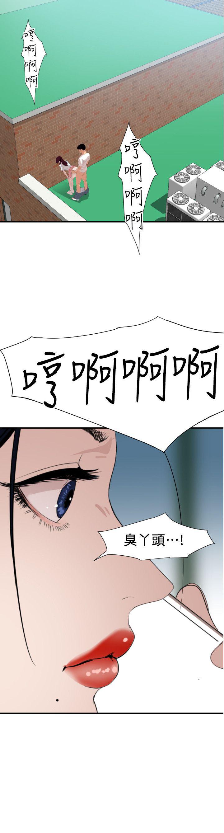 页面 17
