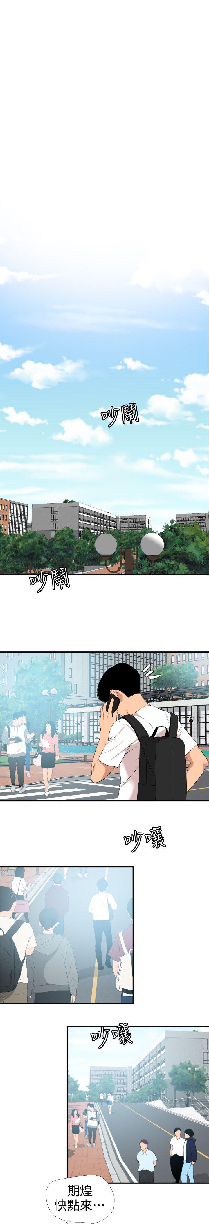 页面 19