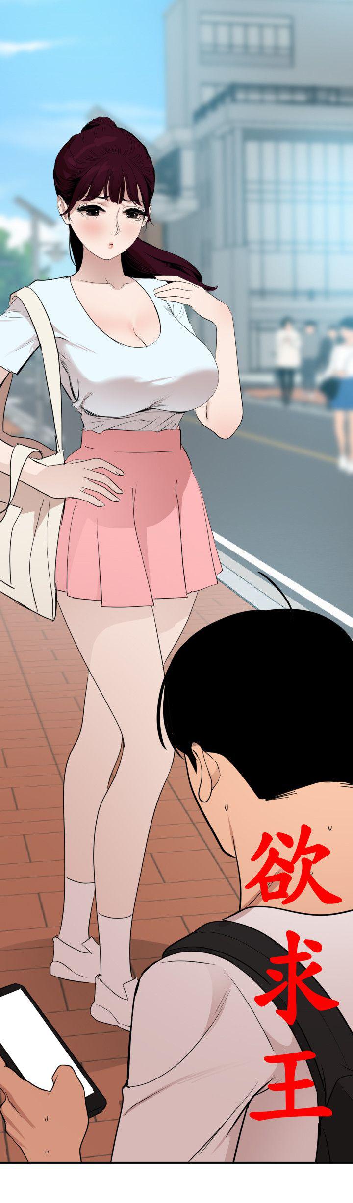 页面 4