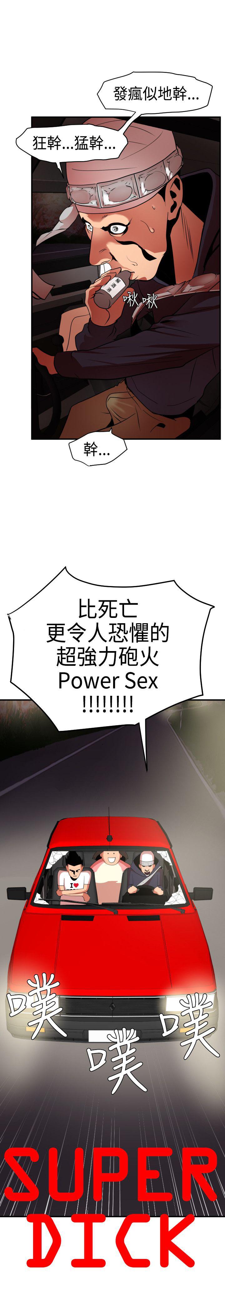 页面 1