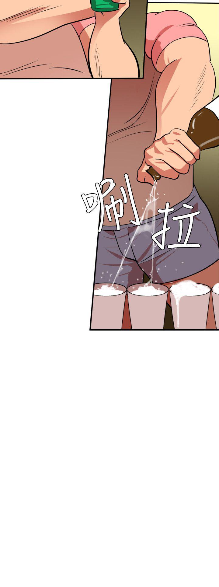 页面 16