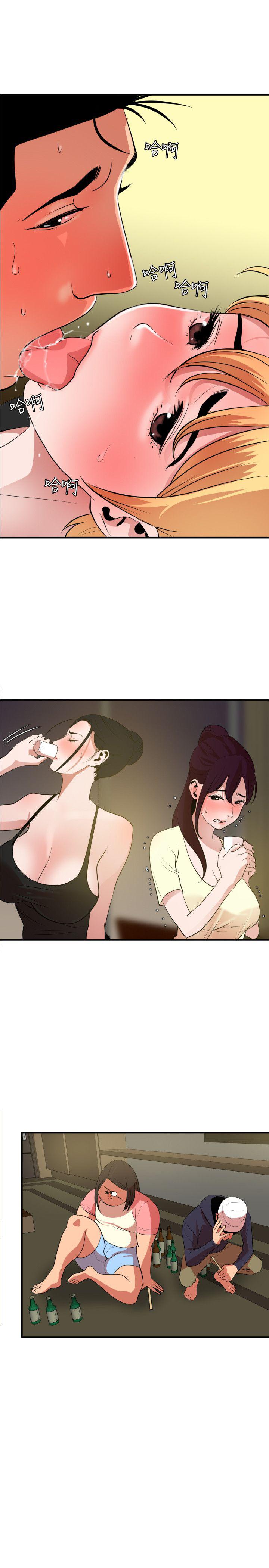 页面 21