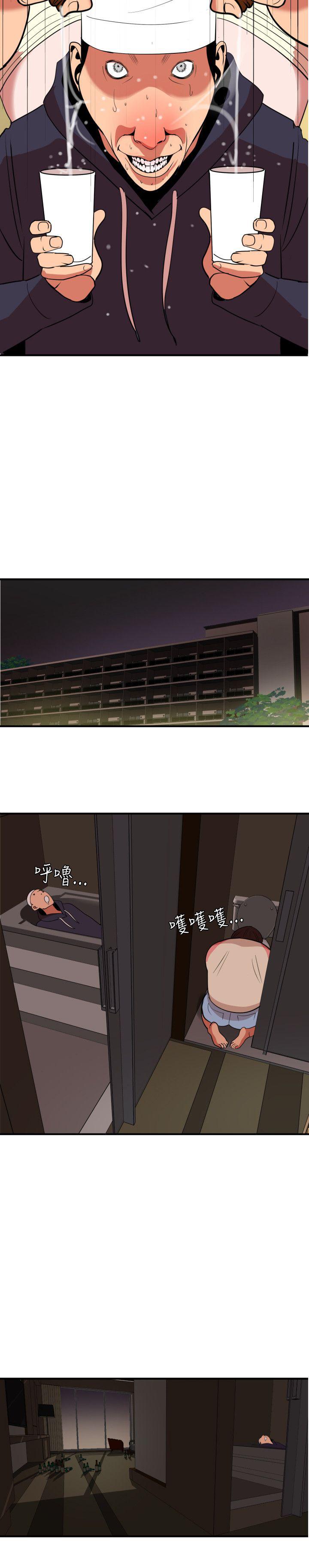 页面 26