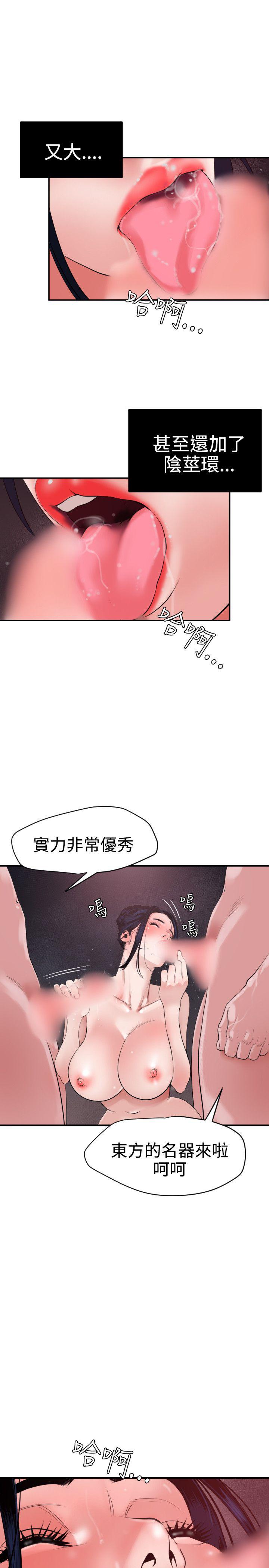 页面 1