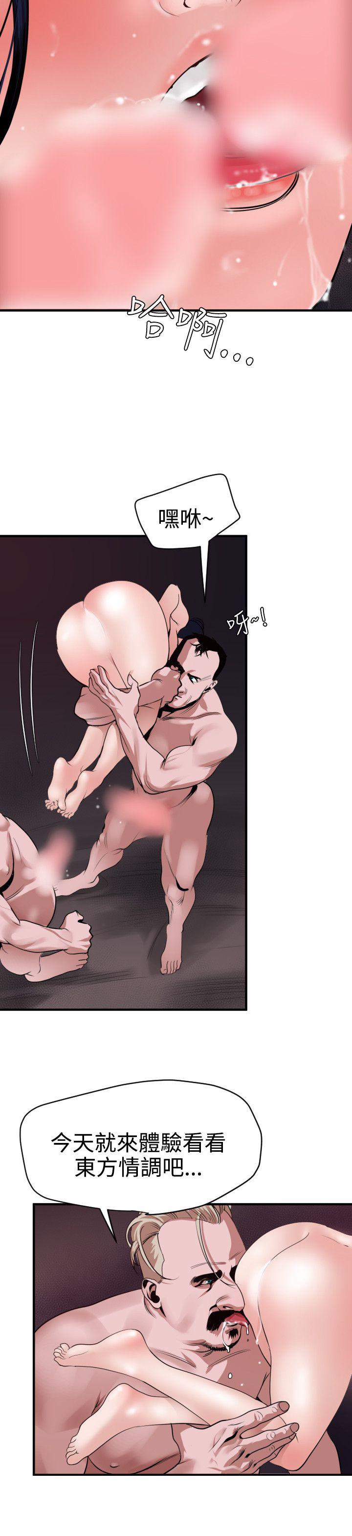 页面 2