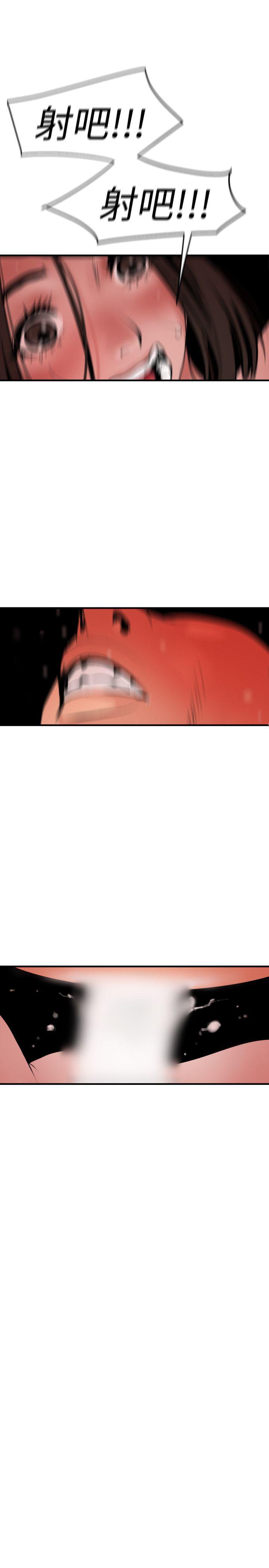 页面 24