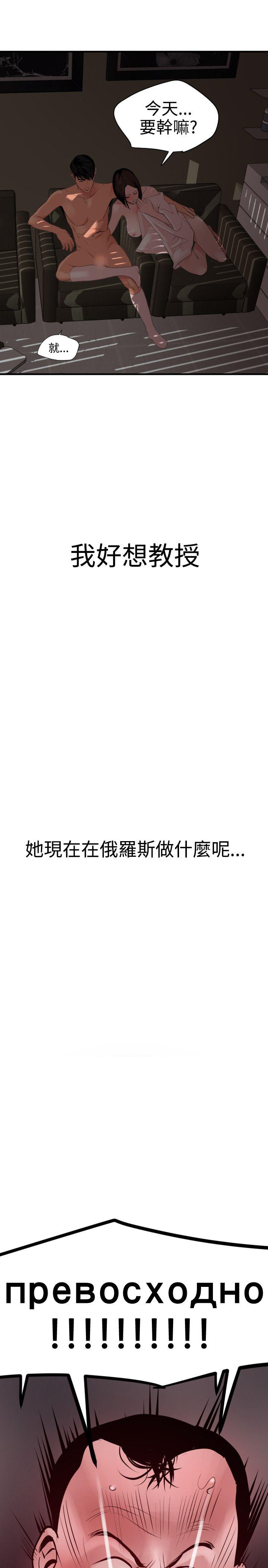 页面 27